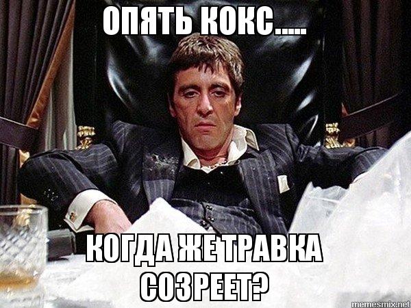 Депутат Госдумы Шеремет предложил Киеву готовить план по вхождению в состав России