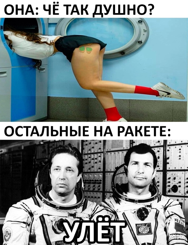 Весёлый полтишок 26.12.2022