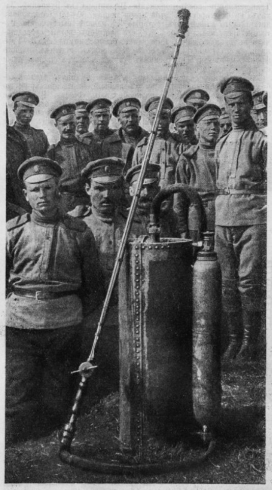 Фотографий вам старых