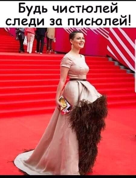 Юмор в картинках и без 20.01.2023