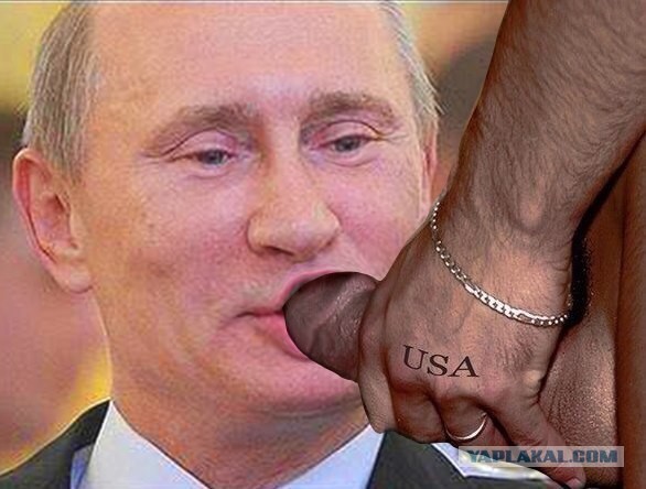 Один из главарей УНА-УНСО уничтожен под Соледаром