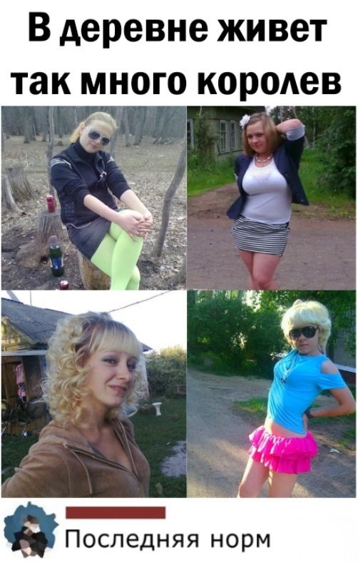 Картинки и мемы, всем хороших выходных