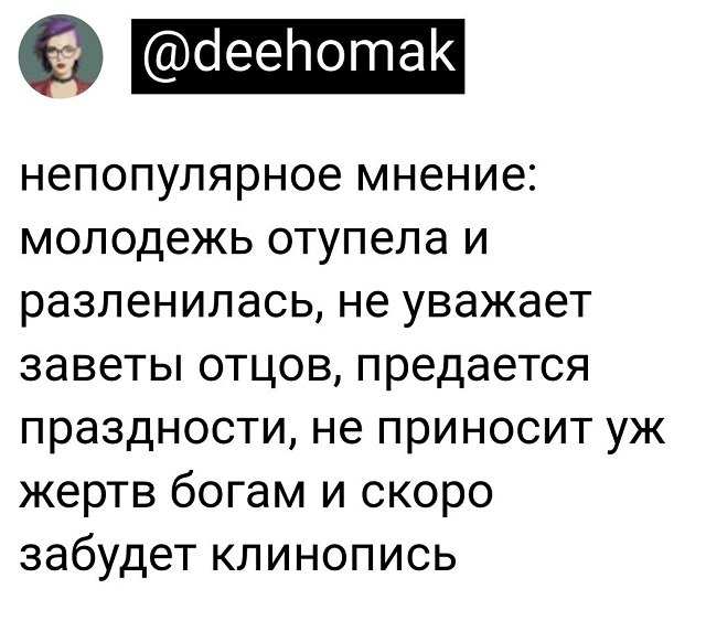 Немного картинок для настроения - 135