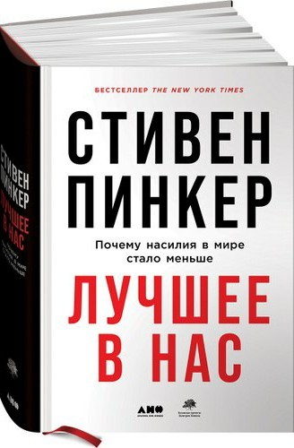 В Иране обнаружено второе по величине в мире месторождение лития