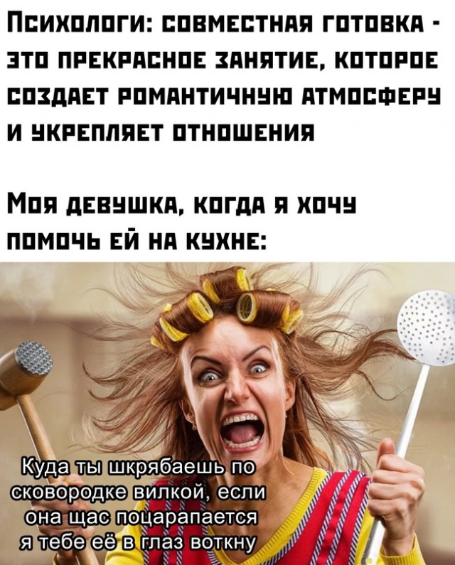 Всем хороших выходных - картинки и т.п.
