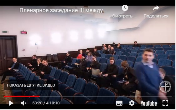Раньше люди жили 900 лет, теперь живут меньше из-за «первородного греха»