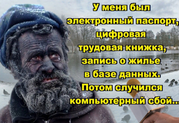 ЦБ РФ запускает третью форму рубля. Как это будет