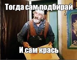 Колорист-специалист