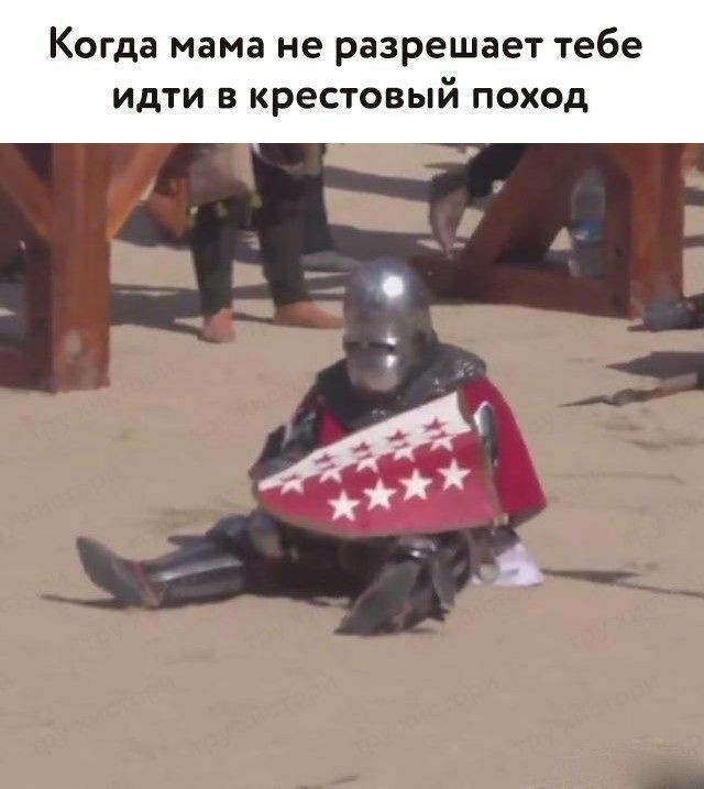 Всего понемногу. От 06.05