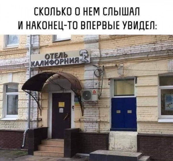 Кражи в Калифорнии легализованы.