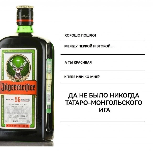Картинки и мемы, всяко разно - 183