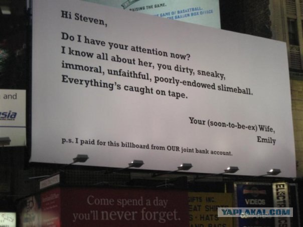 Postsecret - Расскажи свой секрет