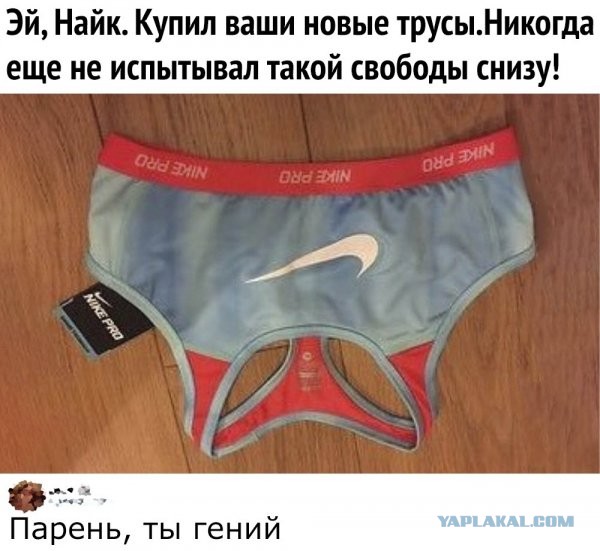 Так себе картинки 30.06.23