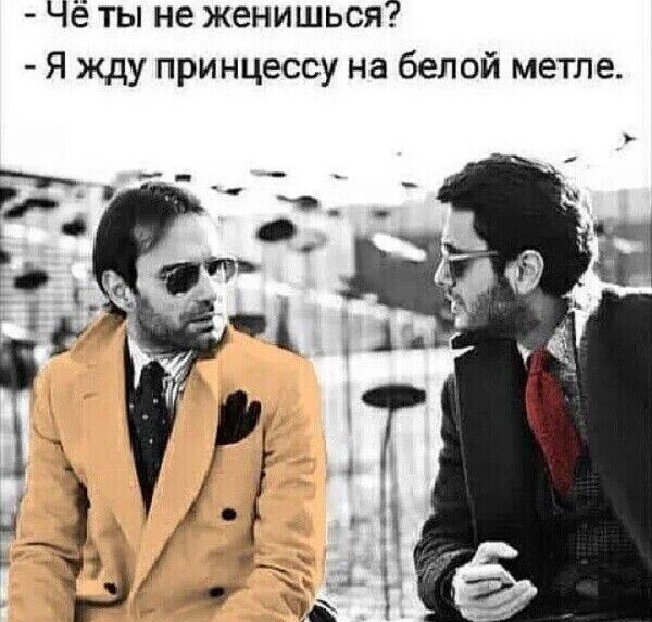 Одиннадцатая подборка самых баянистых баянов! Ностальгируем...