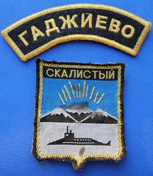 День ВМФ