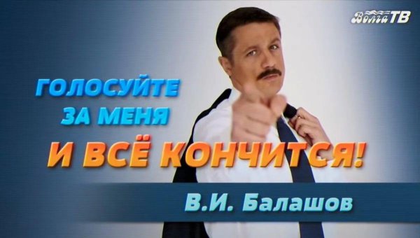 Откровения боевика ВСУ