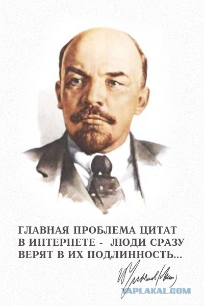 Проект «Монтаук»