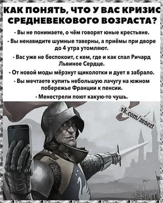 Прикольные и просто красивые картинки 15.09.2023