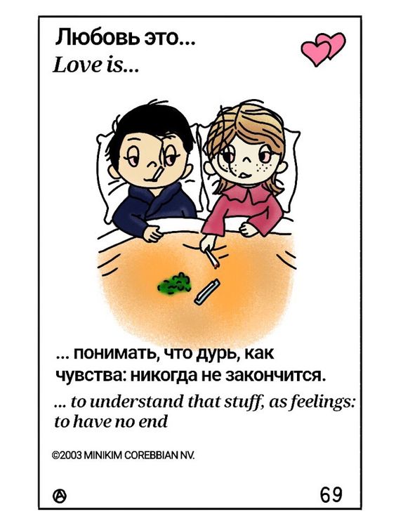 Прикольные и просто красивые картинки 13.10.2023