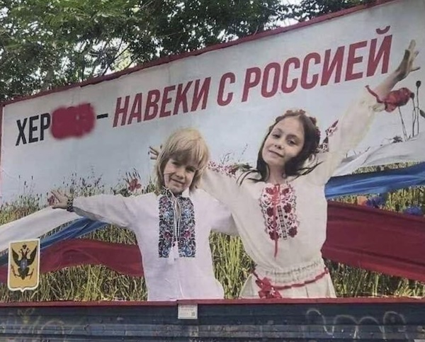Новые ЗРК сбили 24 самолета за 5 дней!