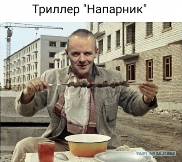 Баянов лютых пост