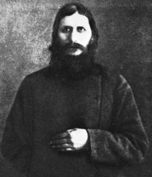 Запутанная история с убийством Распутина