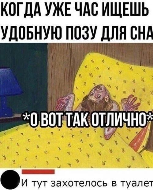 Забавные картинки, шутки из этих ваших интернетов