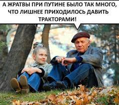 Вот они яйца, которые по 200 рублей были