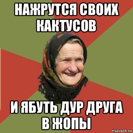 https://s00.yaplakal.com/pics/pics_original/0/1/4/18928410.jpg