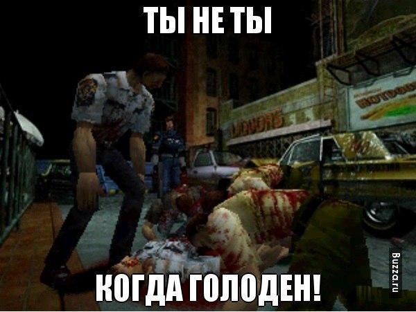 Resident Evil: Веселые и красивые картинки