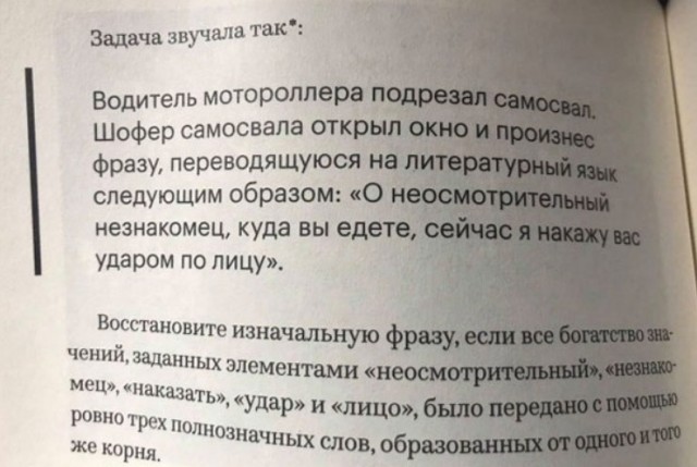 Завалялось тут случайно немного забавных картинок