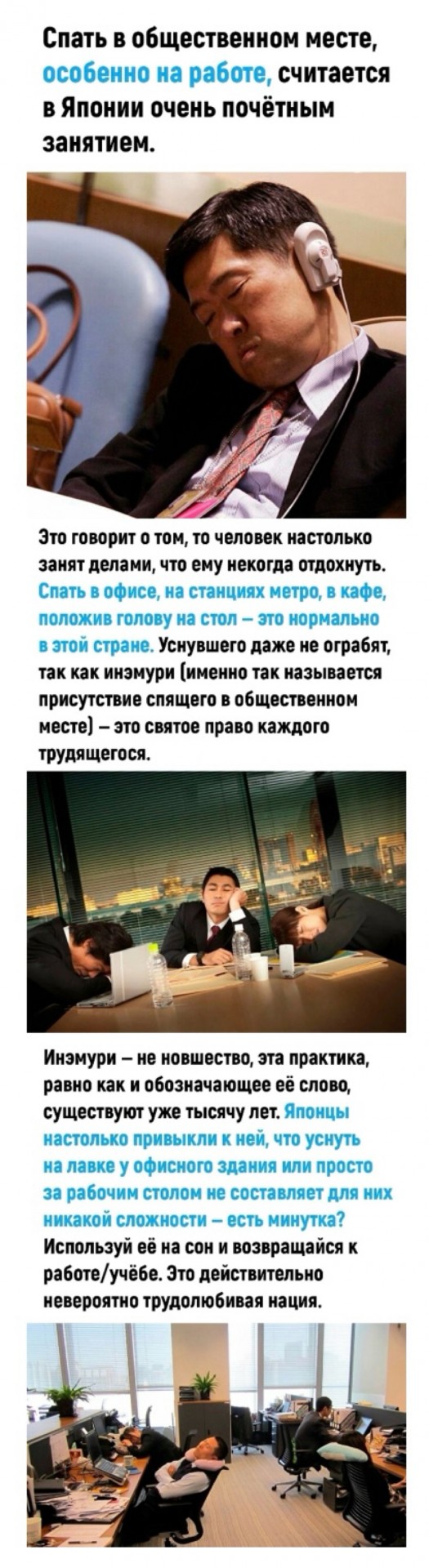 Так себе картинки 28.05.24