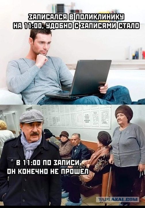 Картинки и буквы 24.06.2024