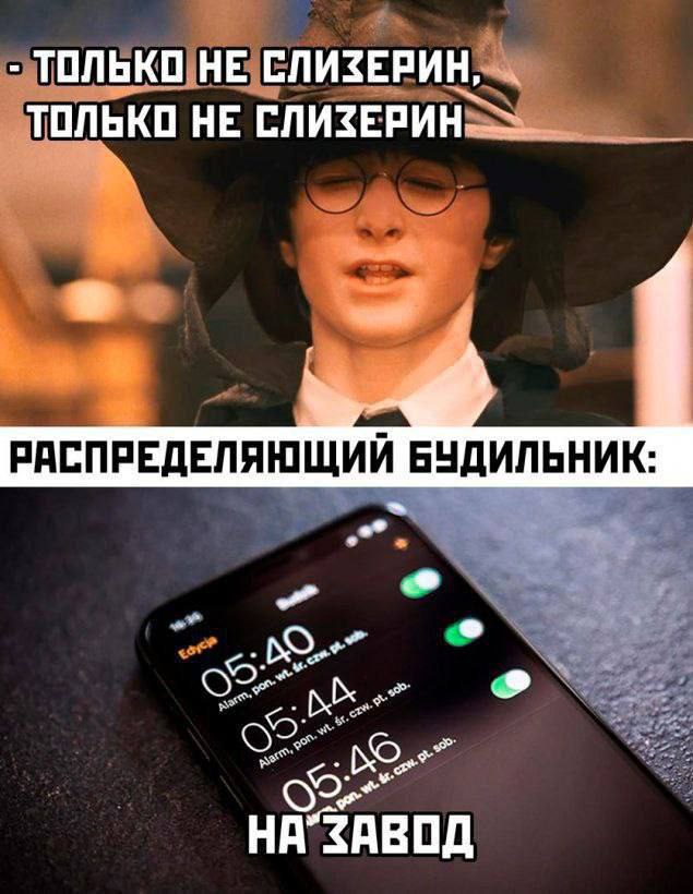 Сборник бабаянов или неожиданная помойка