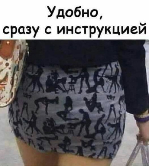 Картинки разные с надписями и без