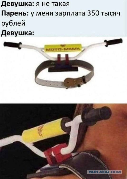 Деградируем и подпеваем - v. 2,0