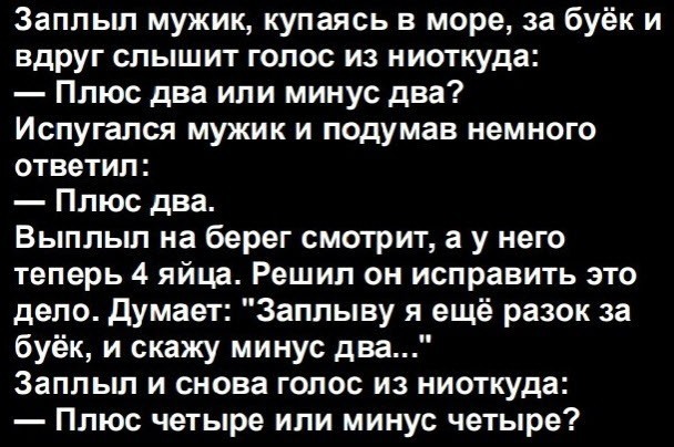 Отборные баяны 10-летней выдержки vol. 5