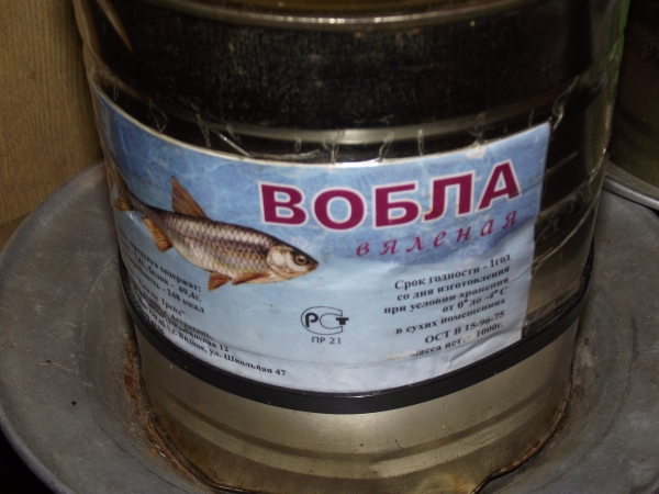Необычные советские консервы - от китовых стейков до воды в жестянках