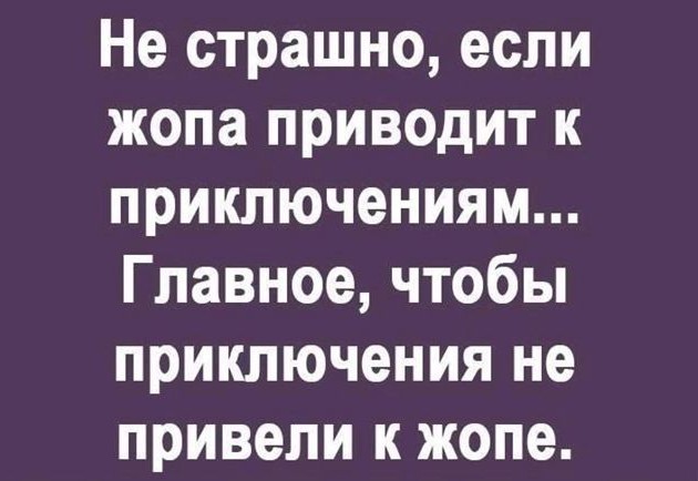 Мои избранные картинки часть 1