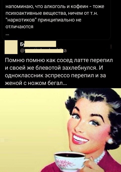 Всего понемногу. От 25.11.2024