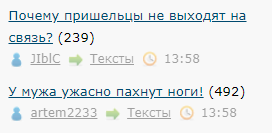 Скрин