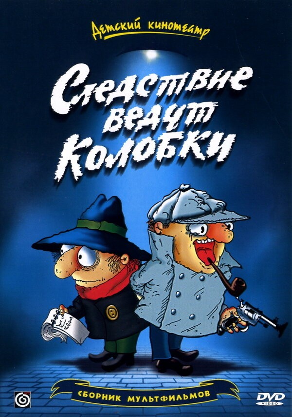 6 ярких кинообразов Леонида Броневого