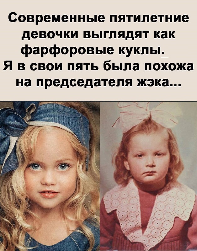 Картинки разные с надписями и без