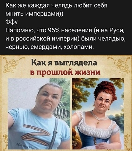 А когда будет восстание машин?