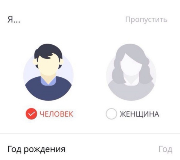 Маленькая пятница 19.03.25