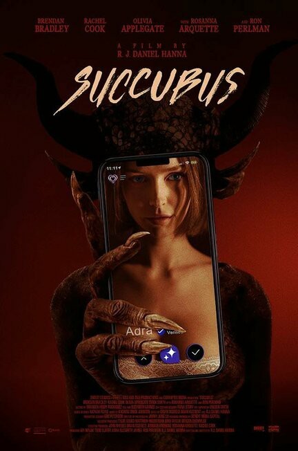 Вот так знакомицо надо
