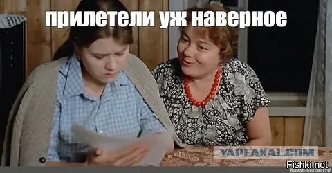 Сообщается о пусках иранских баллистических ракет в направлении Израиля.