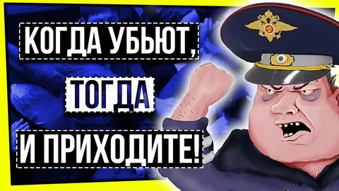 Соседу, который напал на женщину и ребенка,чтобы уничтожить компрометирующее видео, вынесен приговор