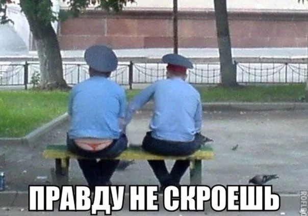 Россияне должны воспринимать силовиков как «посланцев Страха Божьего»
