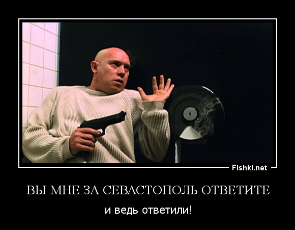 Уже да или еще нет?